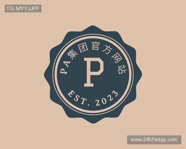 知道pa集团官方网站